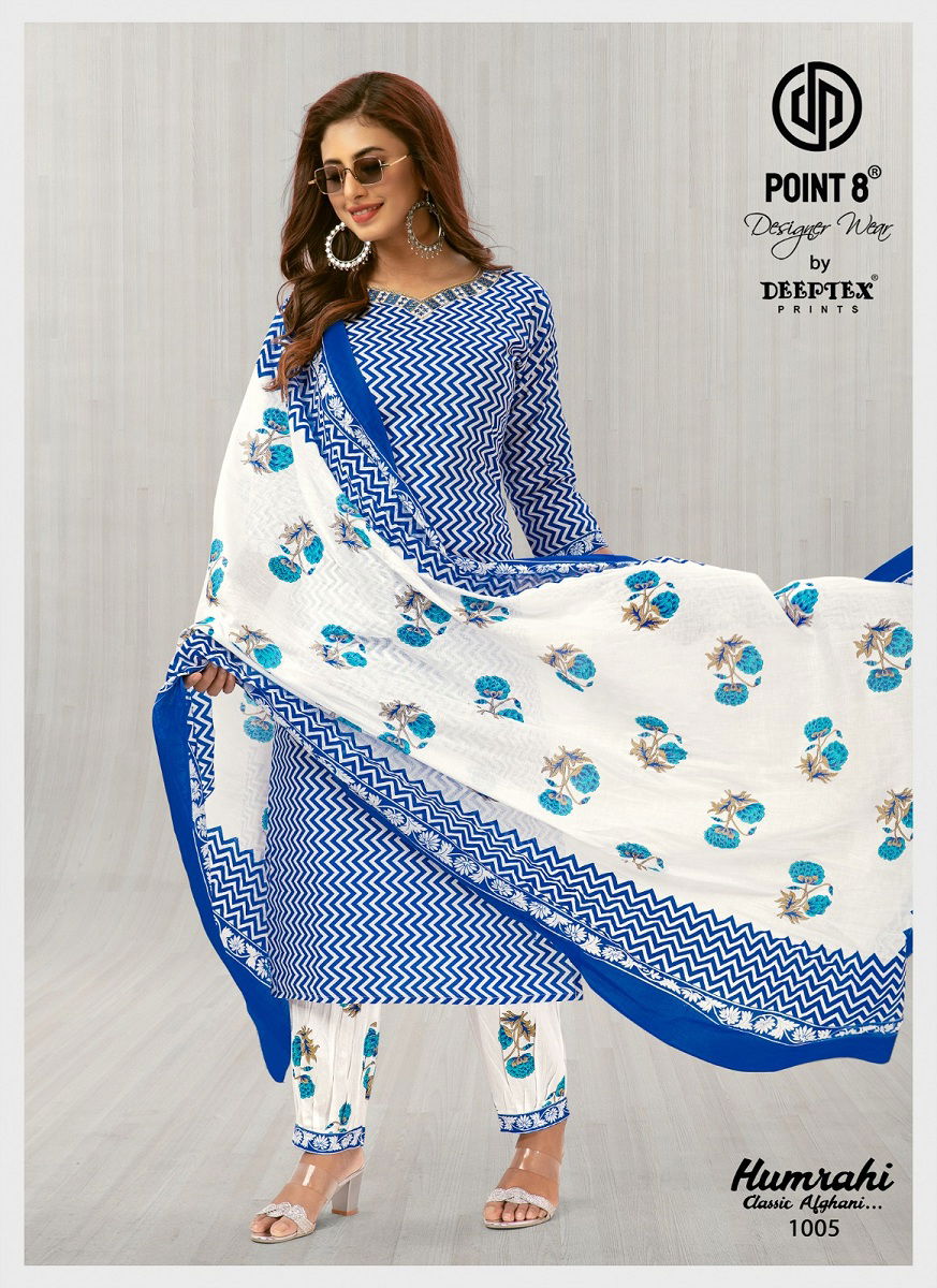 Deeptex Humrahi Cotton Printed Patiyala Readymade Suit
